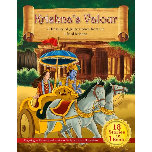 Krishna`s Valour (18 in 1)