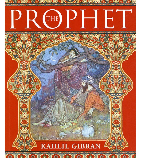 The Prophet (a)