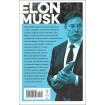 Elon Musk: Innovator, Entrepreneur and Visionary