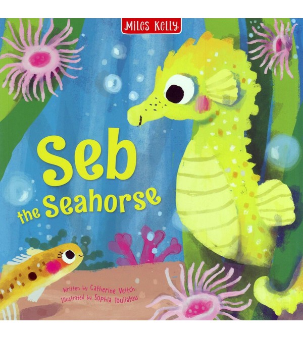 Seb the Seahorse