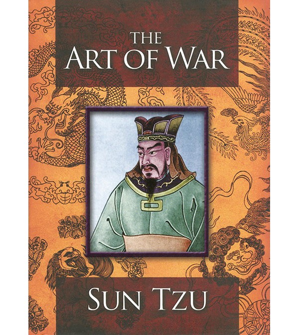 The Art of War (a)