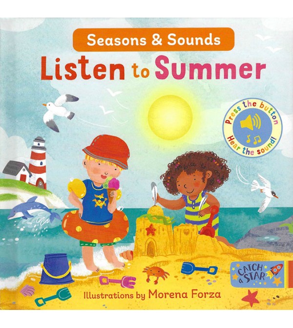 Seasons & Sounds: Listen to Summer