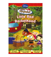 Little Red Rockethood