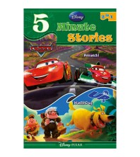 Disney Cars / Up