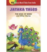 The King of Birds and Other Stories