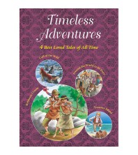 Timeless Adventures {4 in 1}