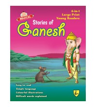 Magical Stories of Ganesh {6 in 1}