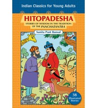 Hitopadesha (38 in 1)